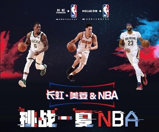 信息时无疑