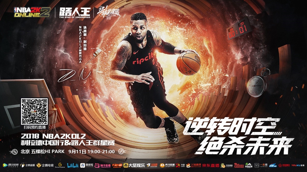 工不