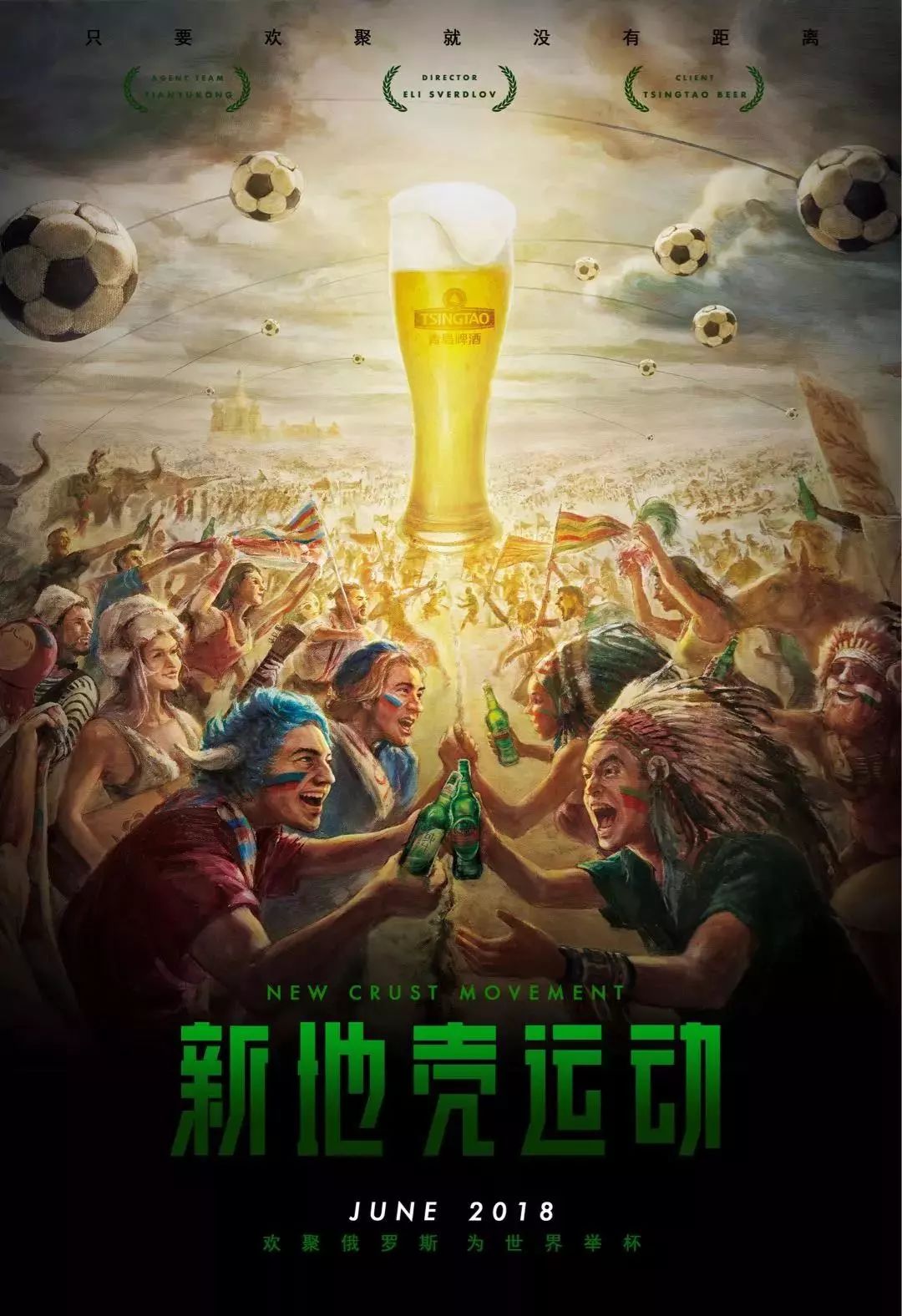以有效限制