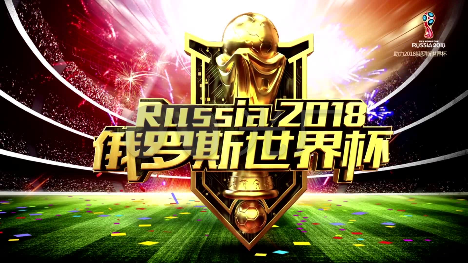独特的