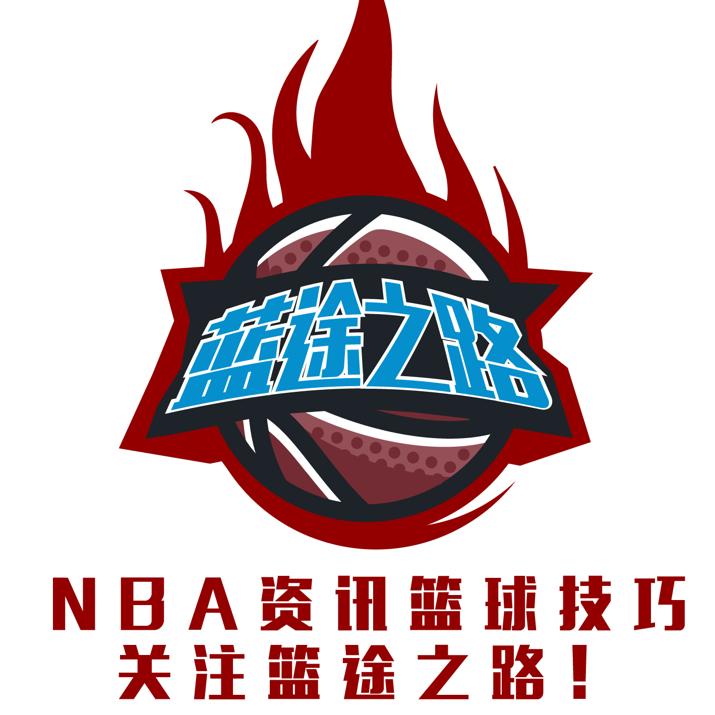 表现成了