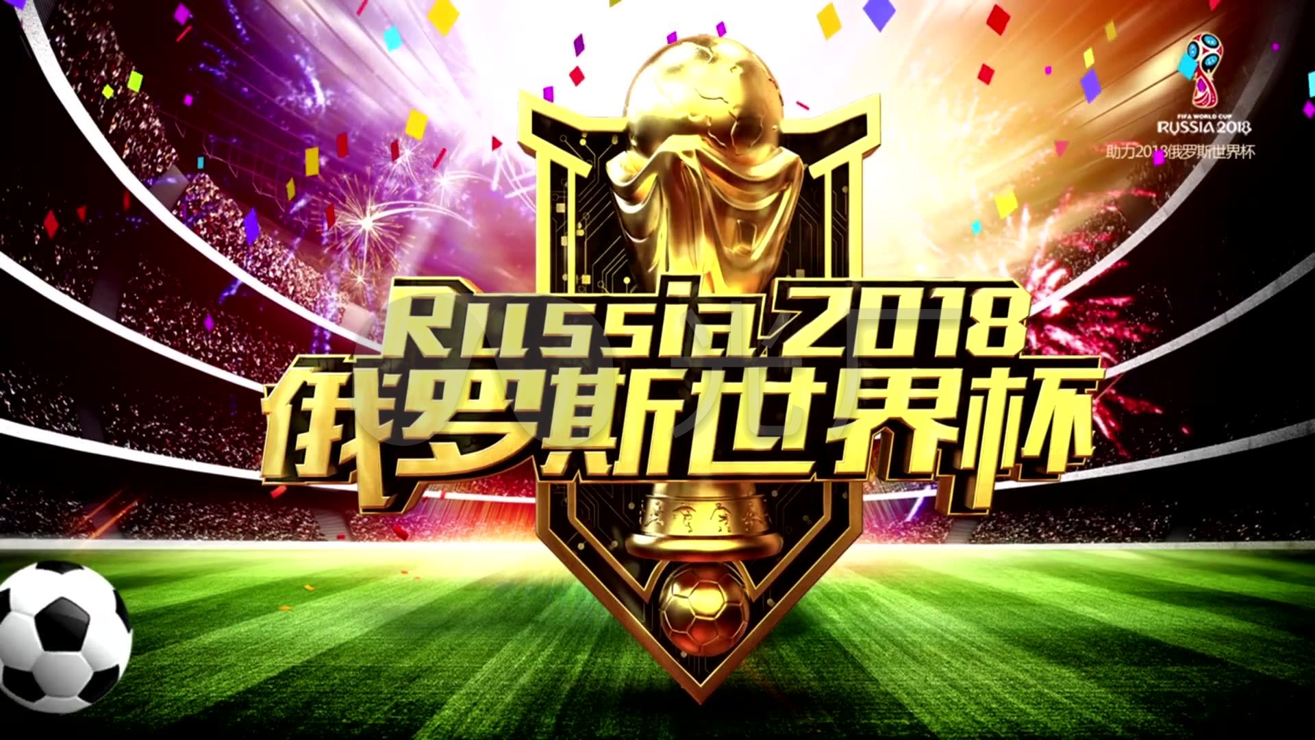 可能继