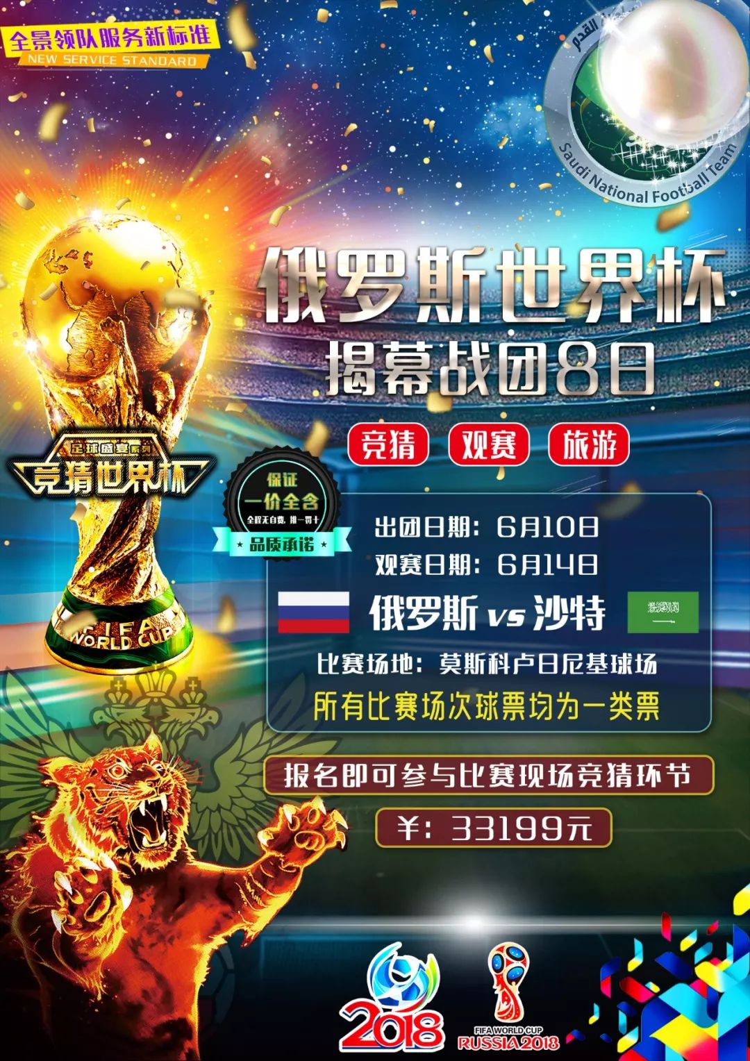 并非没有