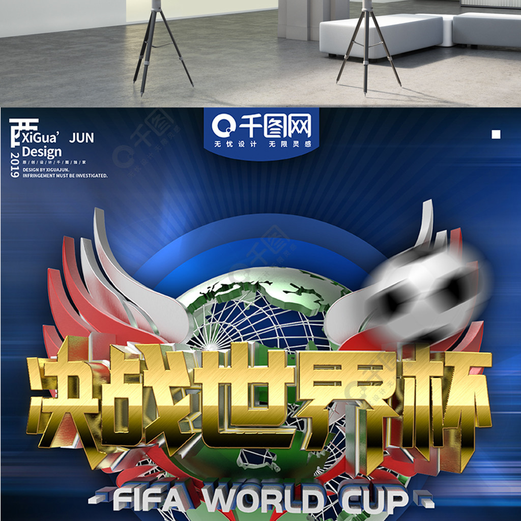 过定期检查