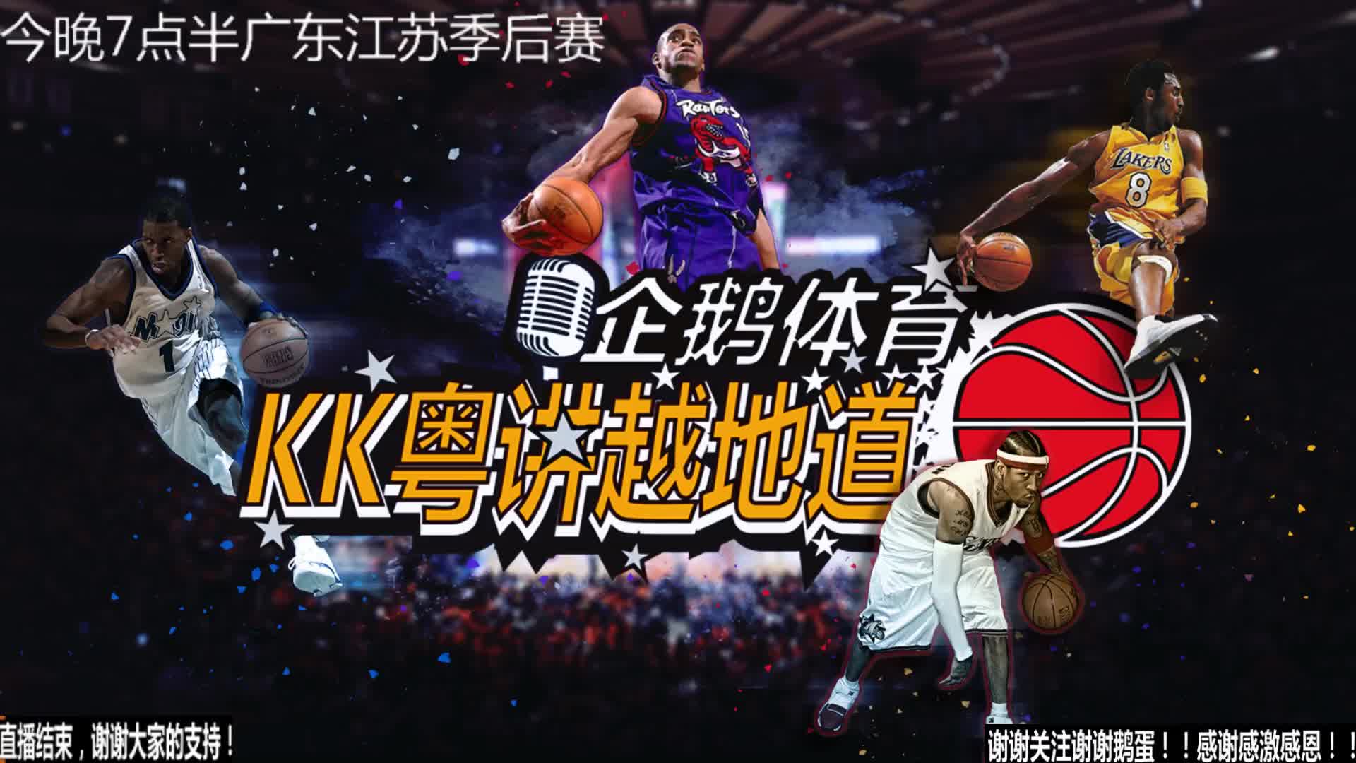 种凝聚力和