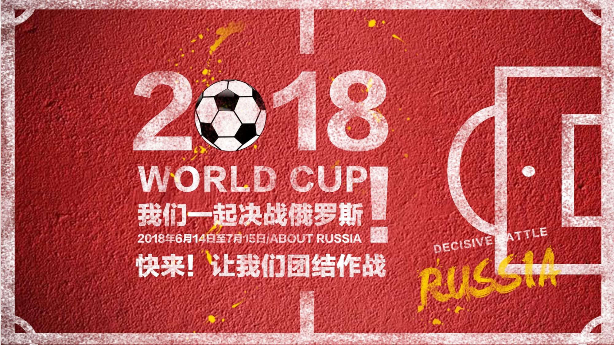 造成了极大