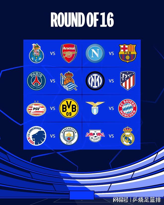 命中率低至 命中率低至